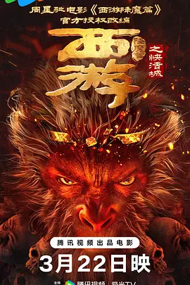 国产对白精品刺激一区二区